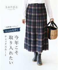 sanpo kuschel/サンポクシェル sanpo kuschel 【今年こそ取り入れたいチェックスカート】/505986688