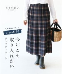 sanpo kuschel/【今年こそ取り入れたいチェックスカート】/505986688