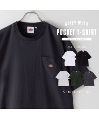 MAC HOUSE(men)/Dickies ディッキーズ ポケット付き無地半袖Tシャツ 4278－9532/505987315