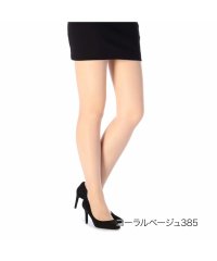 manzoku/マンゾク 満足 福助 公式 ストッキング レディース 満足 着圧 伝線しにくいノンラン設計 無地 パンティストッキング 143ー1101婦人 女性 フクスケ f/505205831