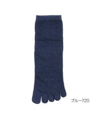 fukuske FUN/フクスケ ファン fukuske FUN 福助 公式 靴下 5本指クルー丈 レディース fukuske FUN 無地 履き口ソフト 5本指 3362ー12L婦人/505602206