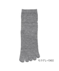 fukuske FUN/フクスケ ファン fukuske FUN 福助 公式 靴下 5本指クルー丈 レディース fukuske FUN 無地 履き口ソフト 5本指 3362ー12L婦人/505602206