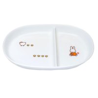 cinemacollection/ミッフィー 仕切り皿 楕円ランチ こっこ親子 ディックブルーナ 金正陶器 子供 プレゼント ランチプレート 絵本キャラクター グッズ /505987000