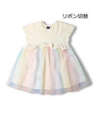 Crescent/【子供服】 crescent (クレセント) レインボーチュール半袖ワンピース 80cm～130cm N42302/505991169