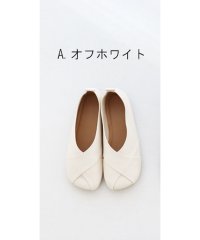 sanpo kuschel/【コーデのまとめ役包み靴】/505991636