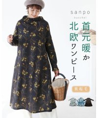 sanpo kuschel/【首元暖か北欧ワンピース】/505991637