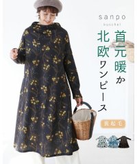 sanpo kuschel/サンポクシェル sanpo kuschel 【首元暖か北欧ワンピース】/505991637