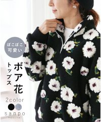 sanpo kuschel/サンポクシェル sanpo kuschel 【ぽこぽこ可愛いボア花トップス】/505991641