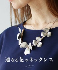 Vieo/ヴィオ Vieo 連なる花のネックレス/505991977