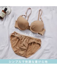 SETUP7/セットアップセブン SETUP7 お洋服にひびかない◎ ブラショーツセット 無地 ブラジャー アンダーウェア 下着 シンプル 81147/81147EF SNK/505993059