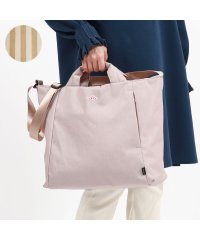 ROOTOTE/ルートート トートバッグ ROOTOTE 軽い ブランド 2WAY おしゃれ かわいい 撥水 SN.ミディアム2way.ライトウォーターリペレント－F 1122/505993119