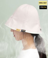 AMS SELECT/サウナハット サウナグッズ チルハット CHILL HAT サウナキャップ 軽量 撥水 メンズ /505993576