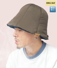 AMS SELECT/サウナハット サウナグッズ チューリップハット チルハット CHILL HAT サウナキャップ 軽量 撥水 メンズ/505993577