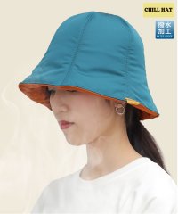 AMS SELECT/チルハット CHILL HAT サウナハット サウナグッズ チューリップハット サウナキャップ 軽量 撥水/505993577