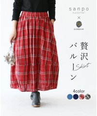 sanpo kuschel/サンポクシェル sanpo kuschel 【刺繍がポイントバルーンスカート】/505993801