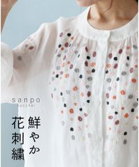 sanpo kuschel/【鮮やか花刺繍ブラウス】半袖/505993805