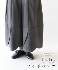 sanpo kuschel/【tulipワイドパンツ】/505993815