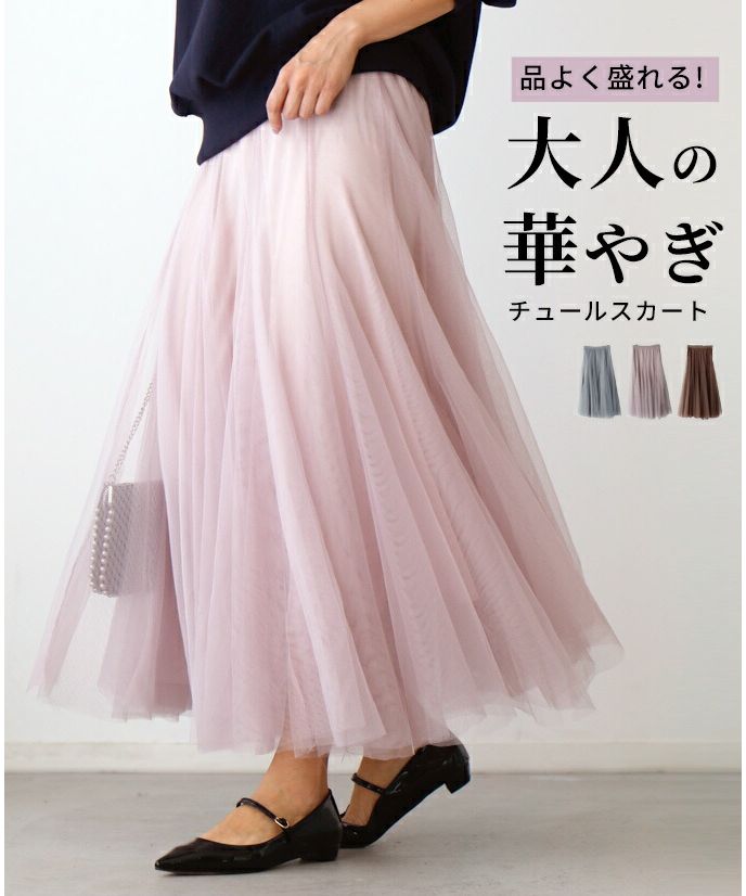 アディダス 美品 レディース ニット フレア ピンク スカート