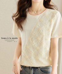 Sawa a la mode/レディース 大人 上品 浮き出る花模様の半袖カットソー/505994245