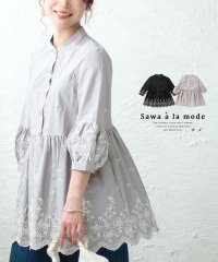 Sawa a la mode/レディース 大人 上品 ふんわり刺繍のランタン袖チュニック/505994251