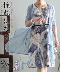 Sawa a la mode/レディース 大人 上品 品格を加えるスカーフ柄アンサンブルワンピース/505994266