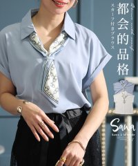 Sawa a la mode/レディース 大人 上品 洗練された都会的スタイルが叶うスカーフ付きブラウス/505994267