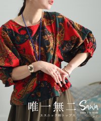 Sawa a la mode/レディース 大人 上品 ハイエンドなエスニックを纏うプルオーバートップス/505994272