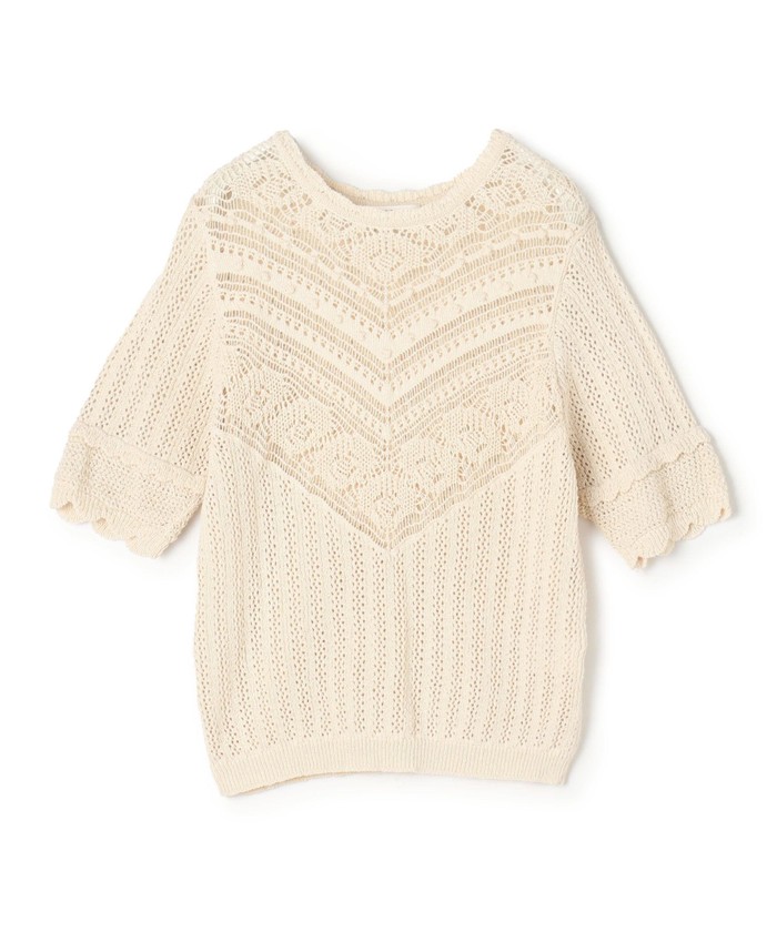 極美品⭐︎ MACPHEE レーシーニット ハーフスリーブプルオーバー