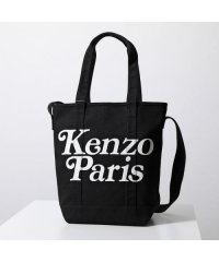 KENZO/KENZO × Verdy トートバッグ UTILITY FE58SA901F35/505994486