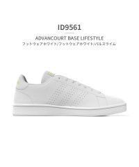 Adidas/アディダス adidas ユニセックス アドバンコート ベース ADVANCOURT BASE M GW2064 GW9283 GW9284 GW9288 ID/505193039