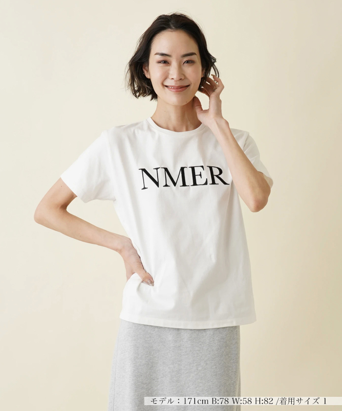 NEMIKA ストライプ ボートネック