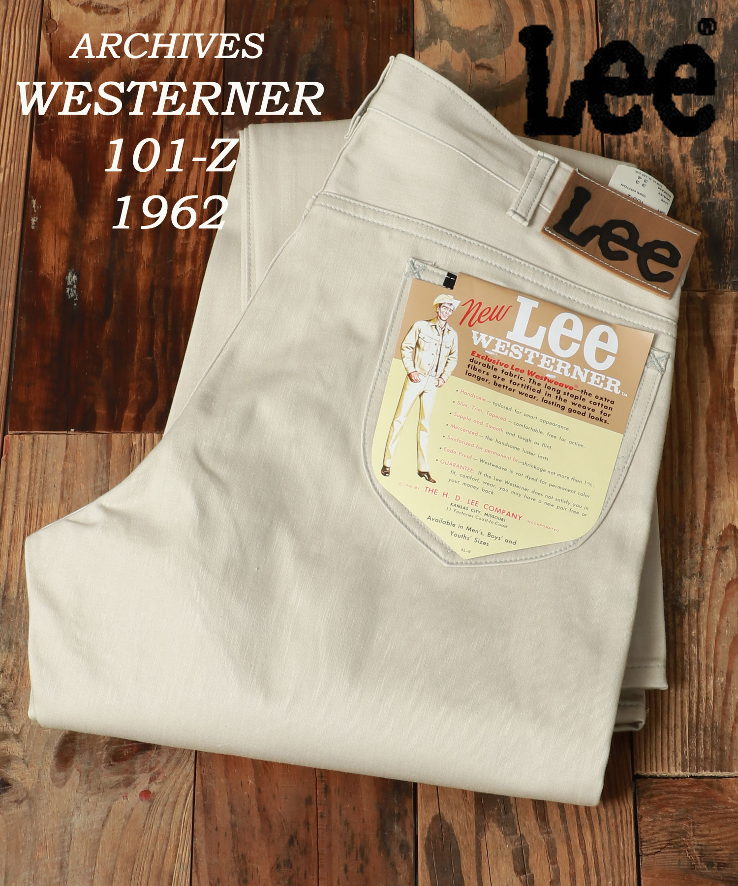 セール】【Lee／リー】 ARCHIVES WESTERNER 100－Z 1962's ウエス ...