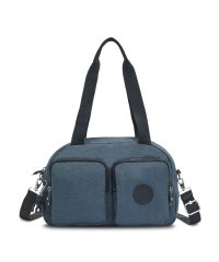 KIPLING/【正規輸入品】COOL DEFEA/Nocturnal Grey/505993342