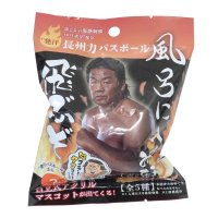 cinemacollection/入浴剤 発汗 長州力バスボール カミオジャパン 子供とお風呂 おもしろ雑貨 グッズ /505993943