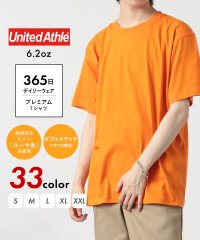 United Athle/【UNITED ATHLE / ユナイテッドアスレ】6.2oz トップス 半袖 Tシャツ 推し活 カラバリ ユニセックス カラバリ プレミアム 5942/505995669