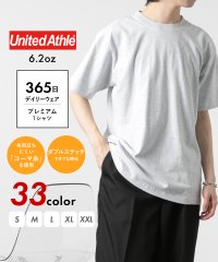 United Athle/【UNITED ATHLE / ユナイテッドアスレ】カラバリ豊富！推し活Tにも◎6.2オンス プレミアム Tシャツ 5942/505995669