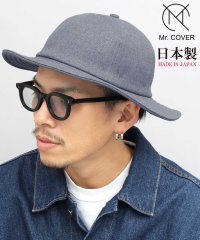 Mr.COVER/Mr.COVER ミスターカバー 日本製 ハット 帽子 メトロハット 無地 ミドルブリム/505995731