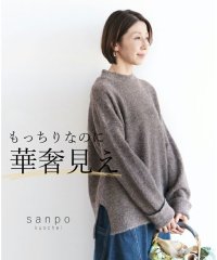 sanpo kuschel/【もっちりなのに華奢見えトップス】/505995861