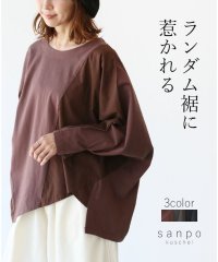 sanpo kuschel/【ランダム裾に惹かれる切り替えトップス 】/505995870