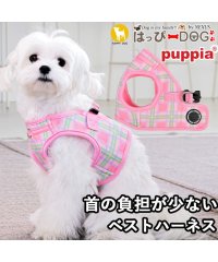 HAPPY DOG!!/ハーネス 犬 首の負担が少ない チェック柄 小型犬 中型犬 子犬 パピア PUPPIA 可愛い ファッション ハーネス犬用 犬のハーネス 柔らかい ベストハーネ/505996062