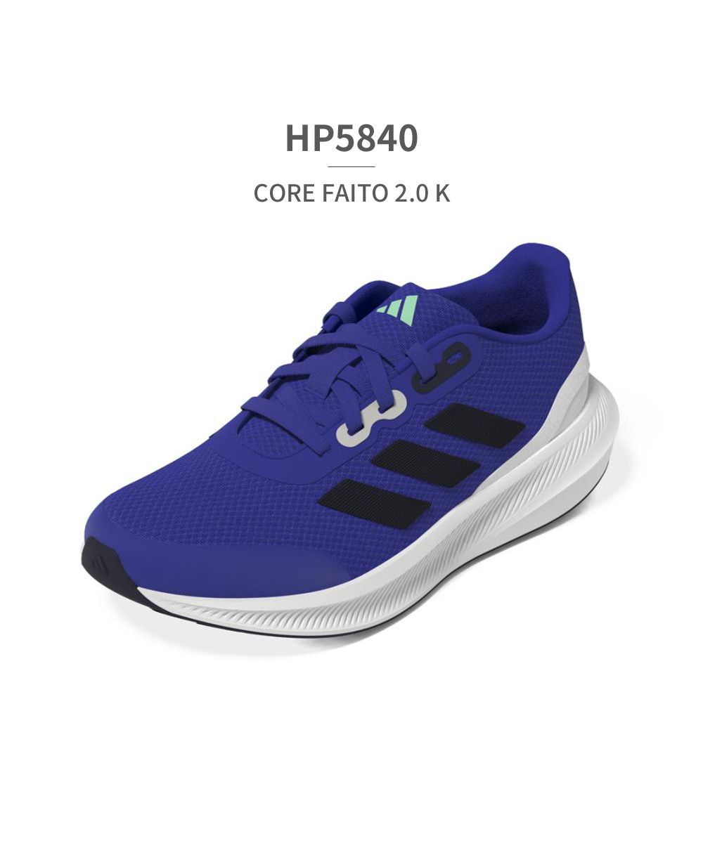 セール20%OFF】アディダス adidas キッズ スニーカー ジュニア
