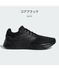 adidas/アディダス adidas メンズ ギャラクシー GALAXY 6 / GLX 6 GW3848 GW4138 GW4139 GW4140/505996375