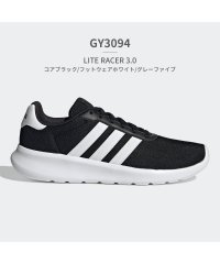 Adidas/アディダス adidas メンズ ライト レーサー 3.0 LITE RACER 3.0 M GW7954 GY3094 GY3095 HP6095 IG360/505996376