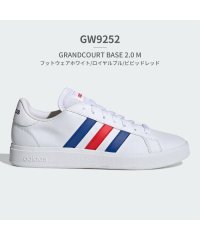 adidas/アディダス adidas GW9250 GW9251 GW9252 ID3022 ID3024 ID4450 ID4452 ID4456 ID4457/505996379