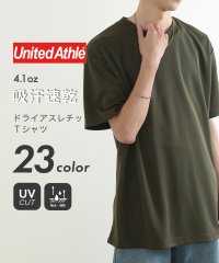 United Athle/【UNITED ATHLE / ユナイテッドアスレ】4.1オンス ドライ アスレチック Tシャツ 半袖 ユニセックス カラバリ 5900/505995670