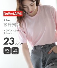 United Athle/【UNITED ATHLE / ユナイテッドアスレ】4.1オンス ドライ アスレチック Tシャツ 半袖 ユニセックス カラバリ 5900/505995670