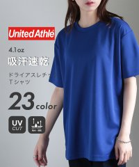 United Athle/【UNITED ATHLE / ユナイテッドアスレ】4.1オンス ドライ アスレチック Tシャツ 半袖 ユニセックス カラバリ 5900/505995670