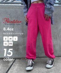Printstar/プリントスター Printstar 8.4オンス ライトスウェットパンツ カラバリ イージーパンツ ジョガーパンツ ウエストゴム 00218/505995671