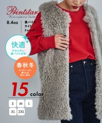 Printstar/プリントスター Printstar 8.4オンス クルーネック ライトトレーナー 裏パイル カラバリ 推し活 スウェット 00219/505995672