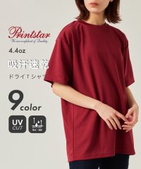 Printstar/【Printstar / プリントスター】4.4オンス glimmer ドライ トップス Tシャツ 半袖 無地 クルーネック 吸汗 速乾 UVカット 00300/505995673